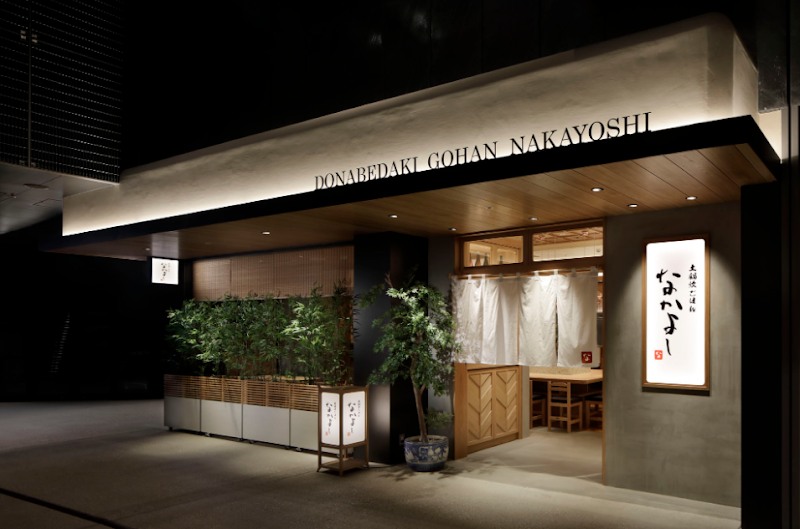 Nakayoshi / Shibuya Stream Place mentioned in saved reels
