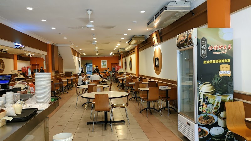 Nam Heong Chicken Rice / City Centre Place mentioned in saved reels