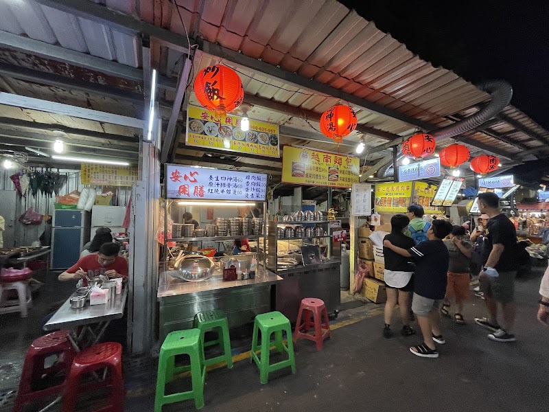 Nanjichang Night Market / Taipei Place mentioned in saved reels