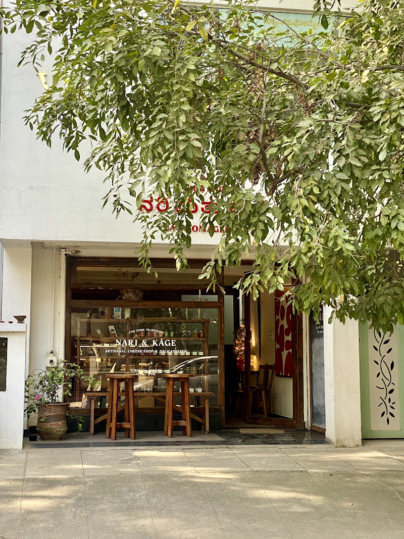 Nari and Kāge / Bangalore Place mentioned in saved reels