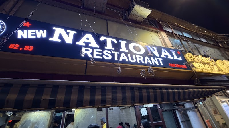 National / Connaught Place Place mentioned in saved reels