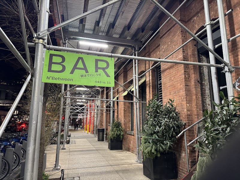 Nbetween / Chelsea Market