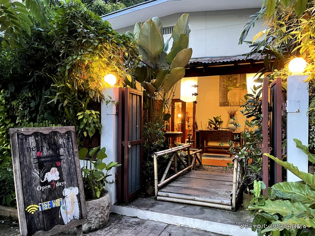 near equal / Bangkok