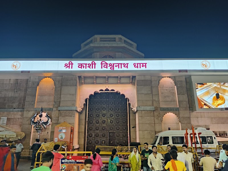 Neelu Kachori Bhandar / Banaras