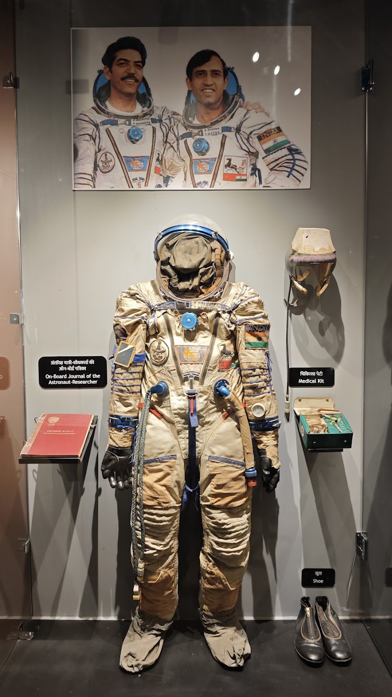 Nehru Planetarium / Delhi