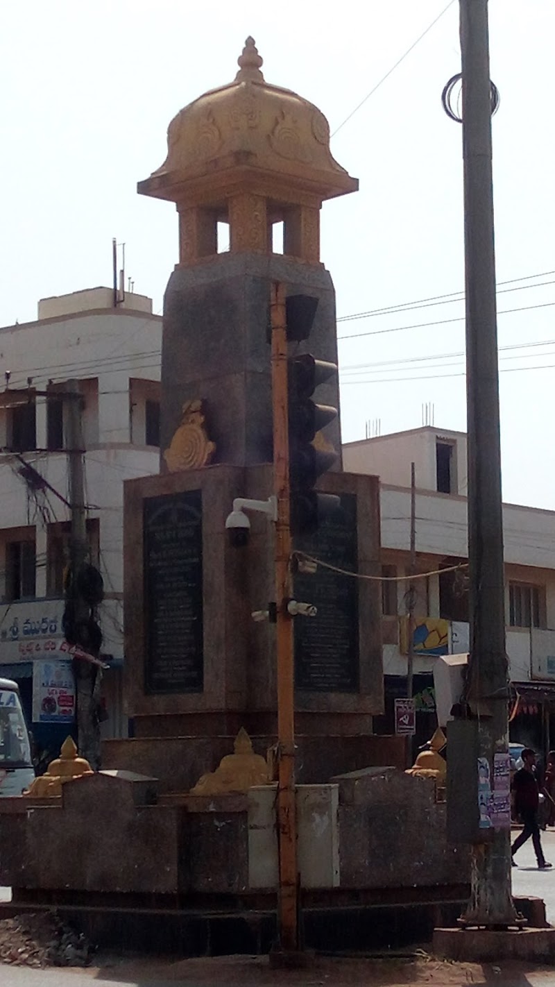 Nellore Place mentioned in saved reels