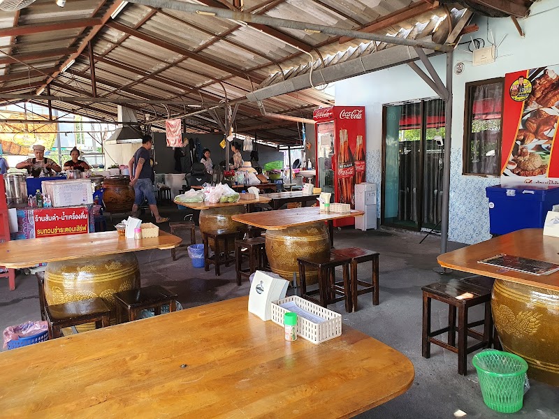 Neng’s Clay Oven Roasted Pork / Muang Mai Market Place mentioned in saved reels