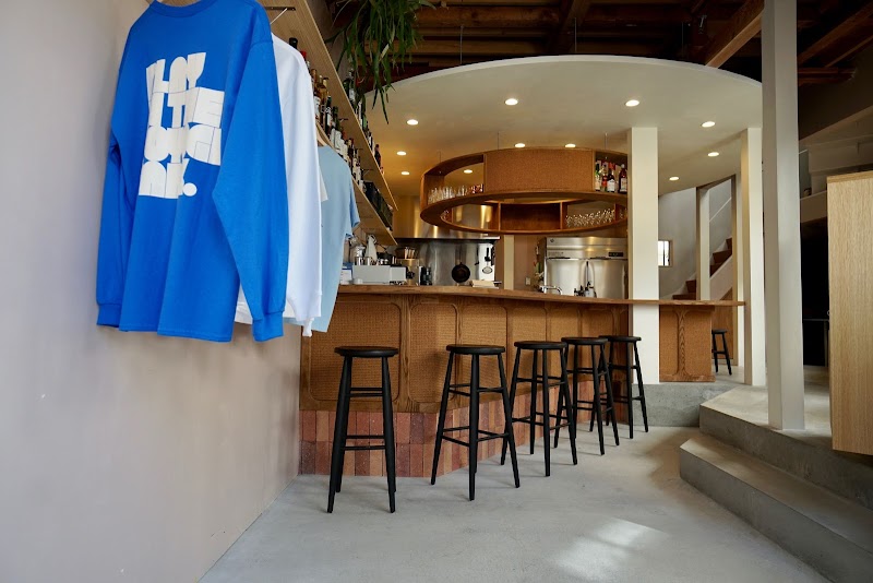 nephew / Tokyo Place mentioned in saved reels