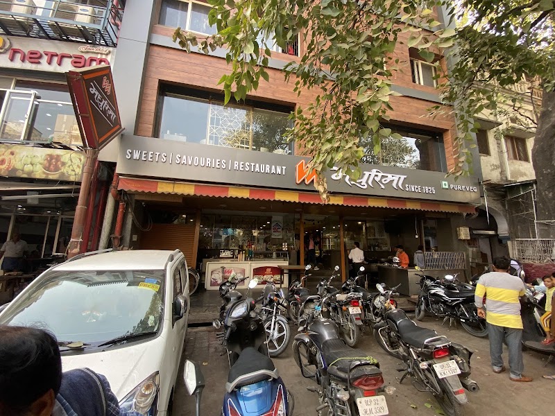 Netram Ajay Kumar / Aminabad