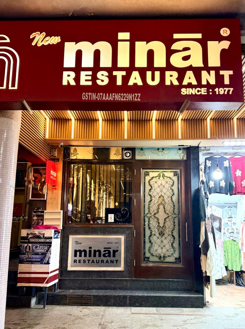 New Minar Restaurant / Greater Kailash 1