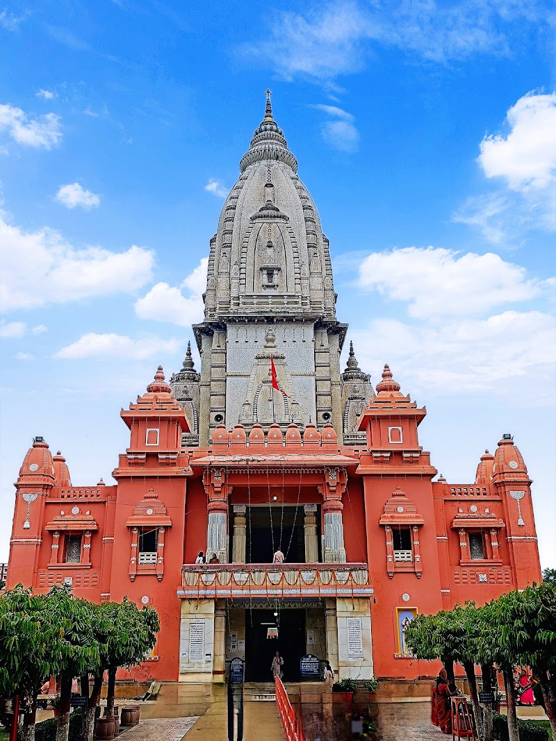 New Vishwanath Temple / BHU Place mentioned in saved reels