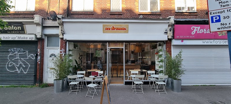 No Drama / Shepherds Bush