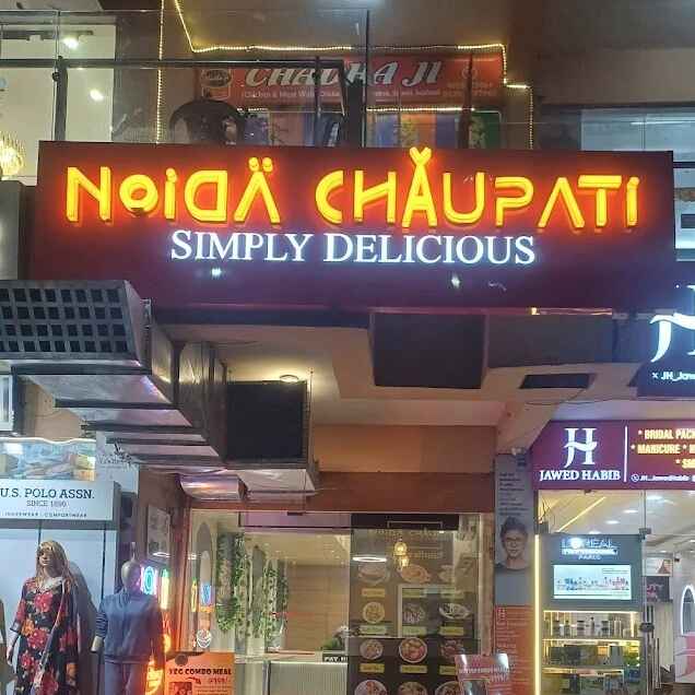 Noida Chaupati / Noida Place mentioned in saved reels