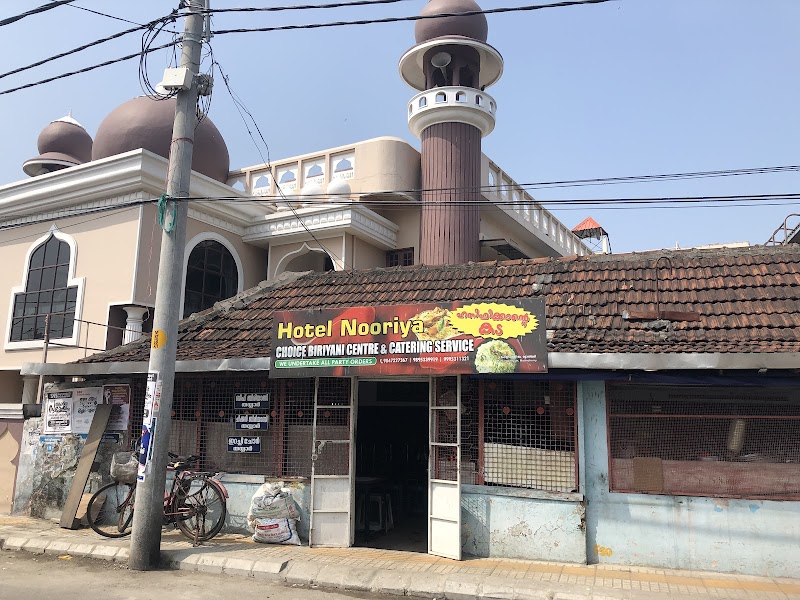 Nooriya Hotel / Mattancherry Place mentioned in saved reels