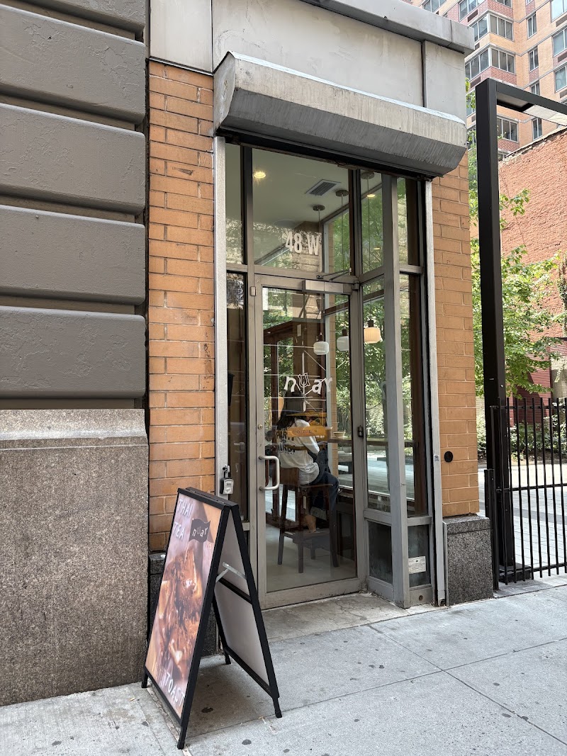 Nuar / NYC Place mentioned in saved reels