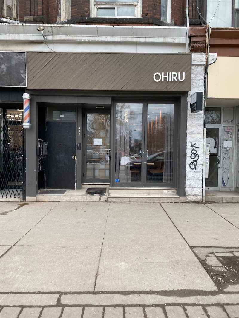Ohiru Cafe / College St Place mentioned in saved reels