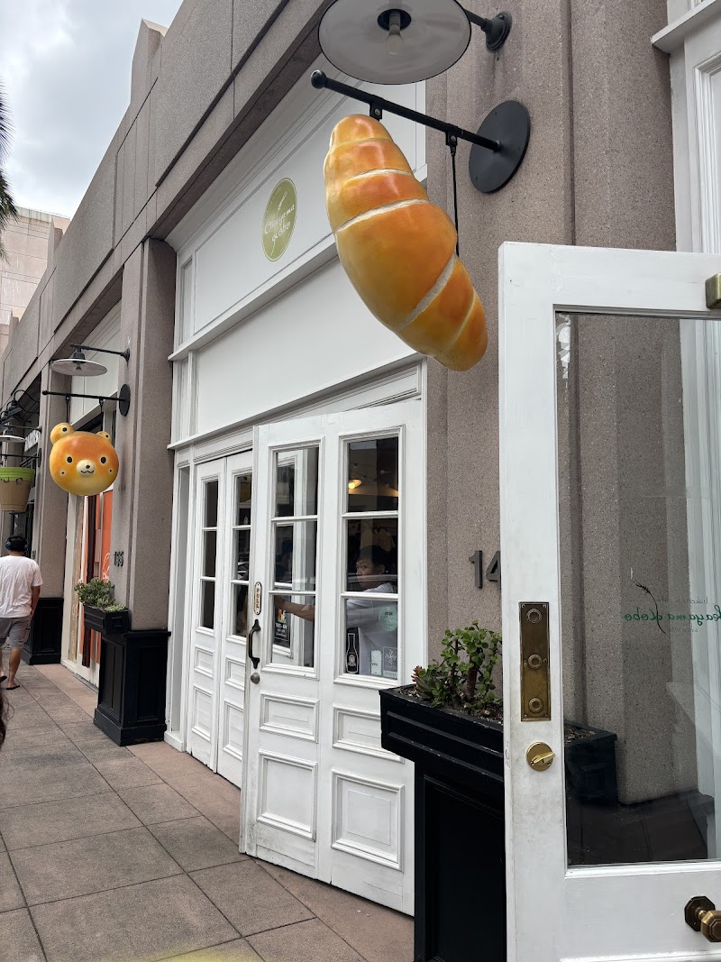 Okayama Kobo / Anaheim Place mentioned in saved reels