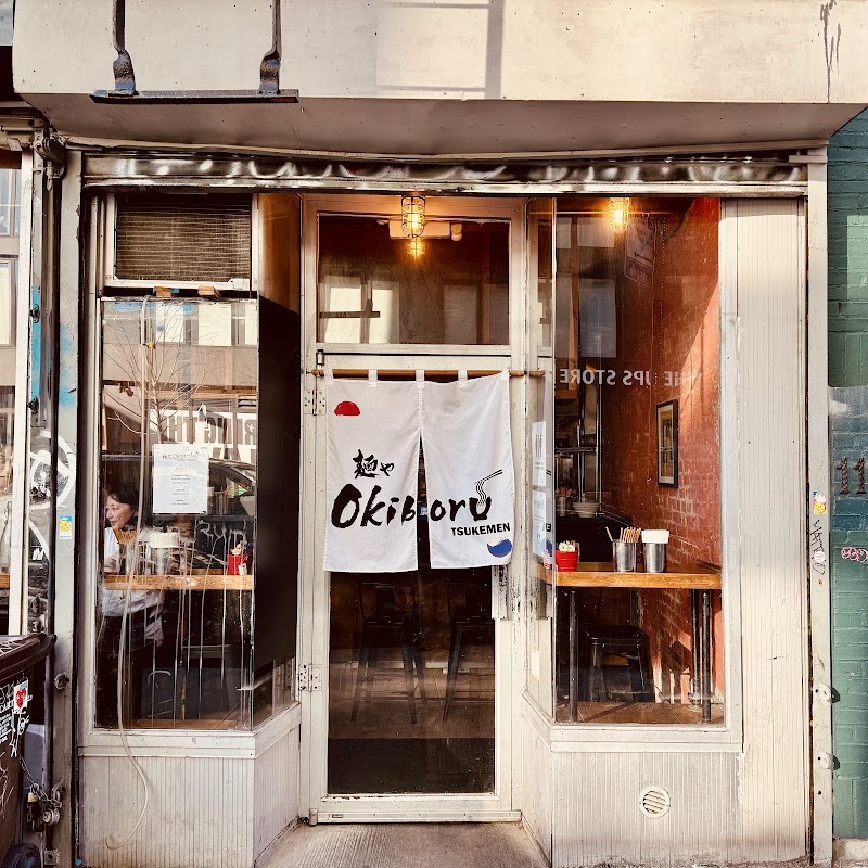 Okiboru House of Tsukemen / Lower East Side Place mentioned in saved reels