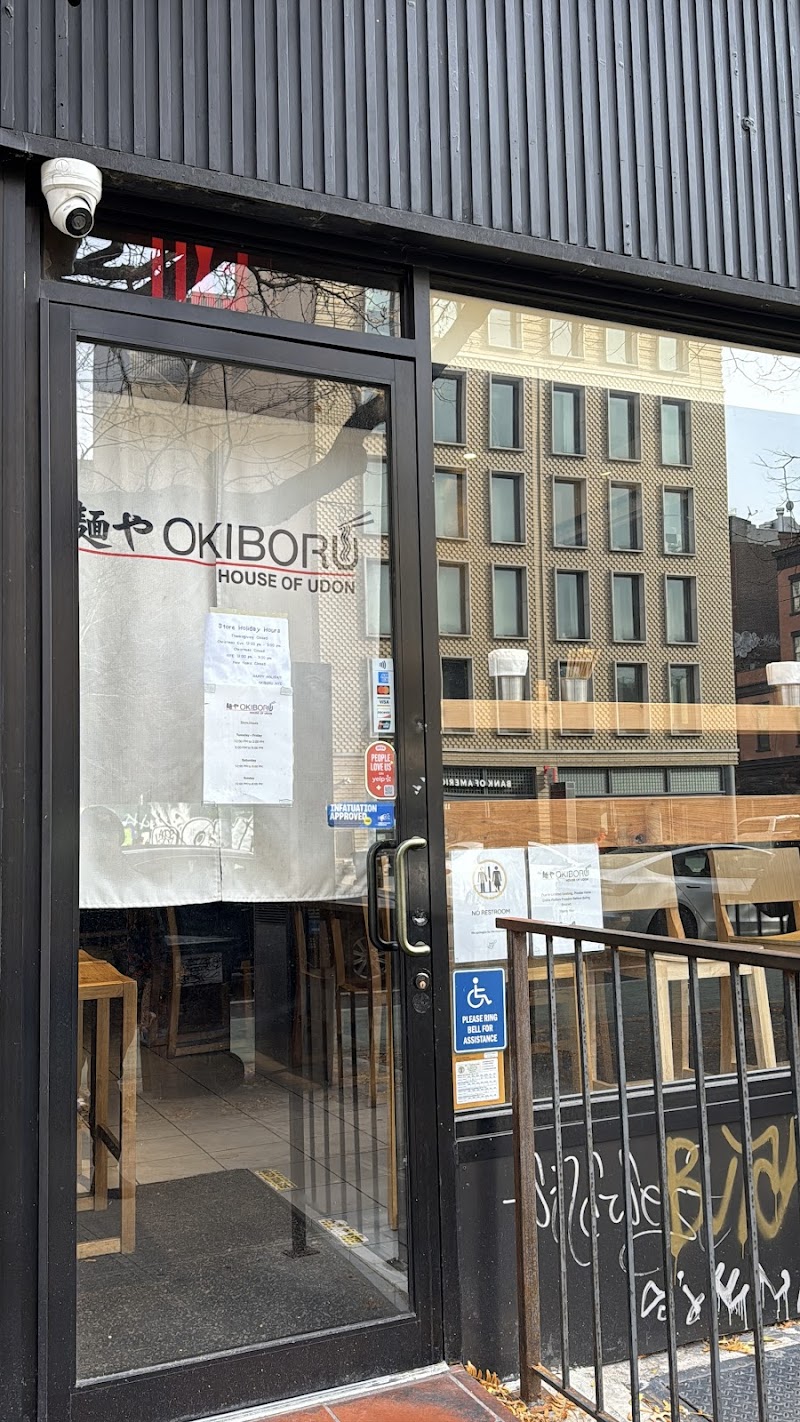 Okiboru House of Udon / NYC