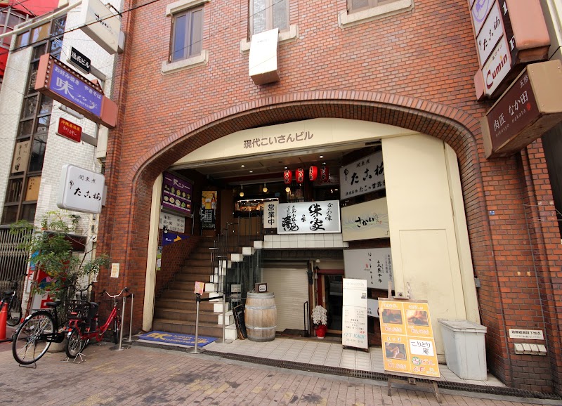 Okonomiyaki Namba / Osaka