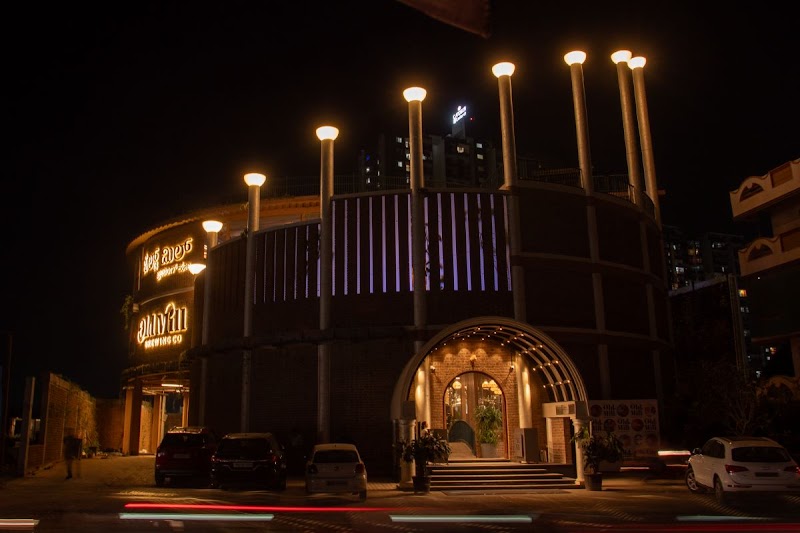 Old Mill / Varthur Road