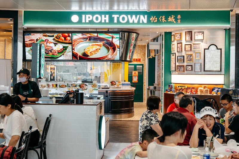 Old Town / JEWEL Changi Place mentioned in saved reels
