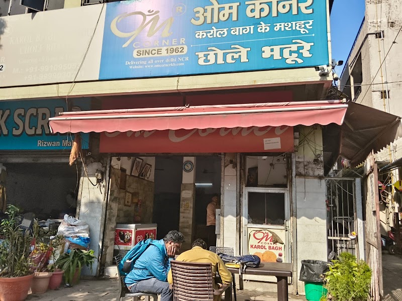 Om Corner / Karol Bagh