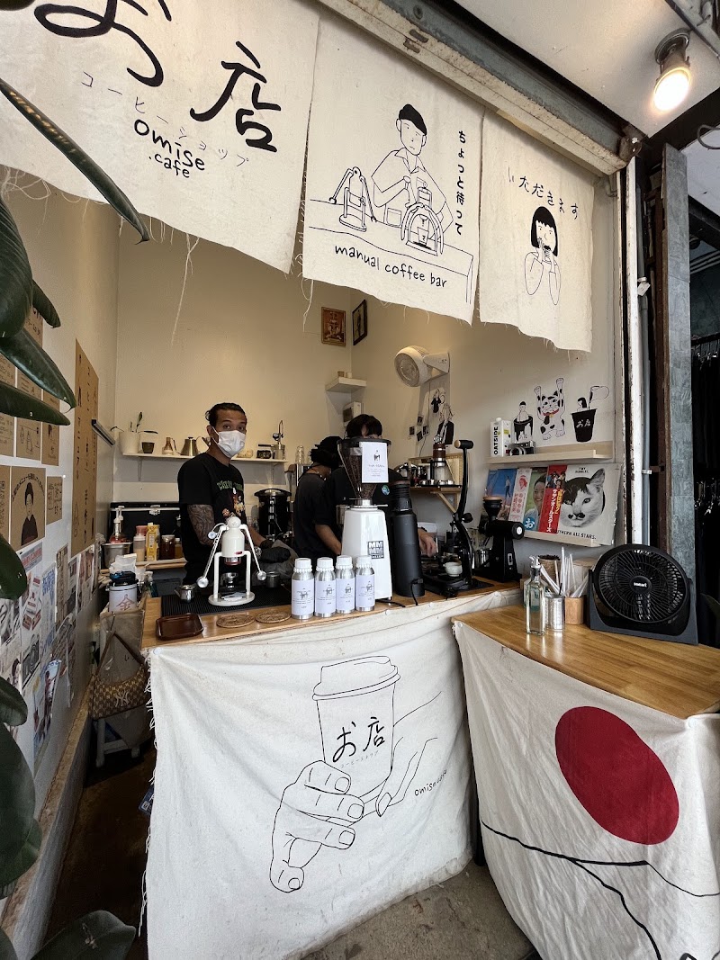 Omise Cafe / Chatuchak