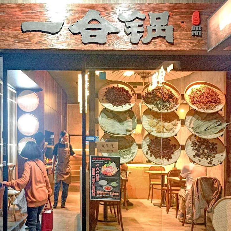 One Pot / Haymarket Place mentioned in saved reels