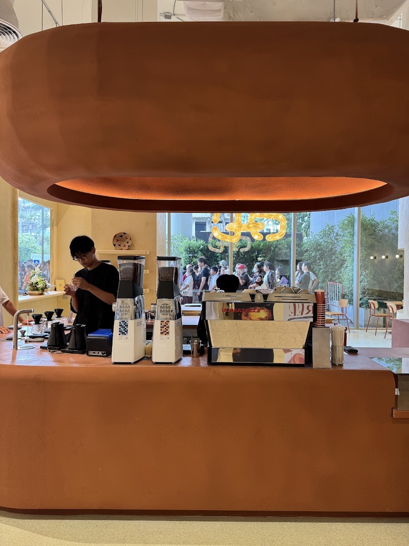 Onibus Coffee Central Park / Bangkok Place mentioned in saved reels