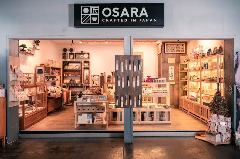 Osara / Melbourne Place mentioned in saved reels