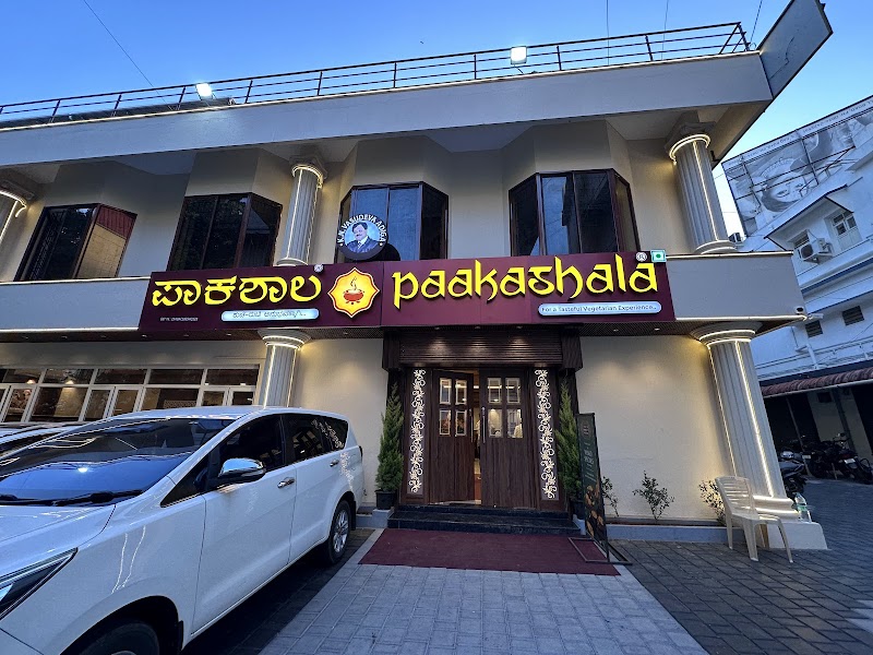 Paakashale / Mangalore