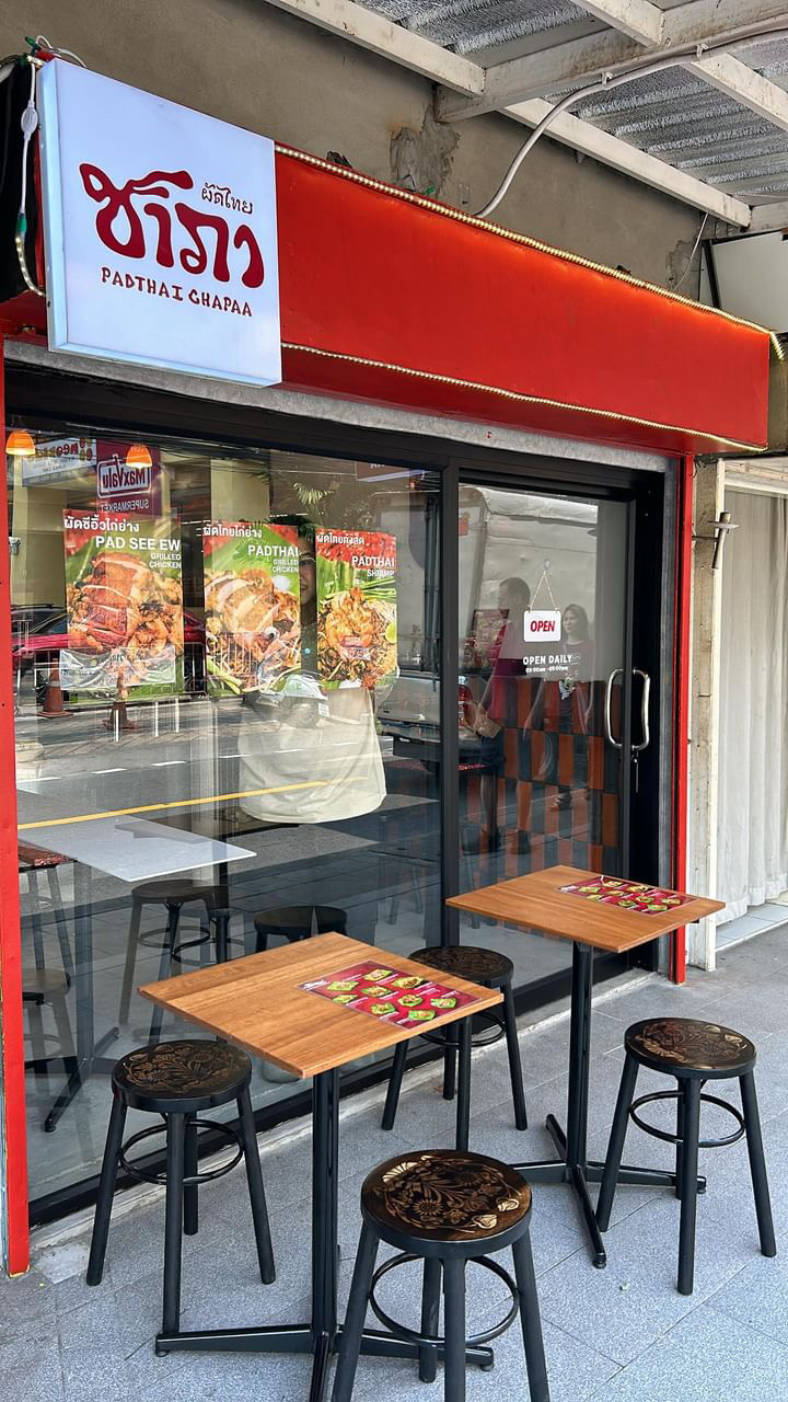 Pad Thai chapaa / Bangkok Place mentioned in saved reels