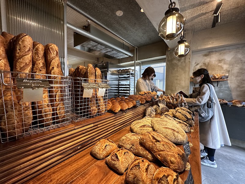 pain des philosophes / Tokyo