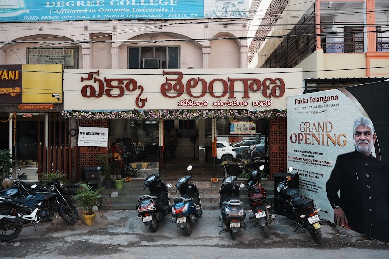 Pakka Telangana / SR Nagar Place mentioned in saved reels