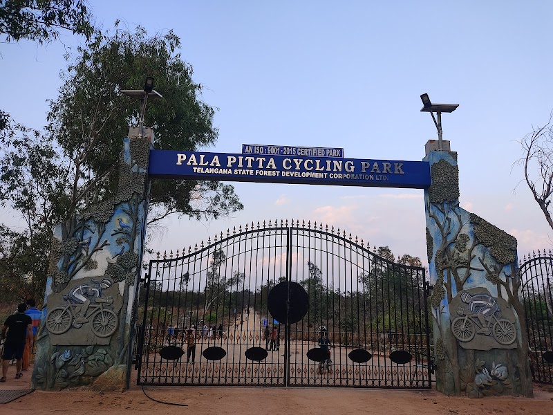 Pala Pitta cycling park / Hyderabad Place mentioned in saved reels