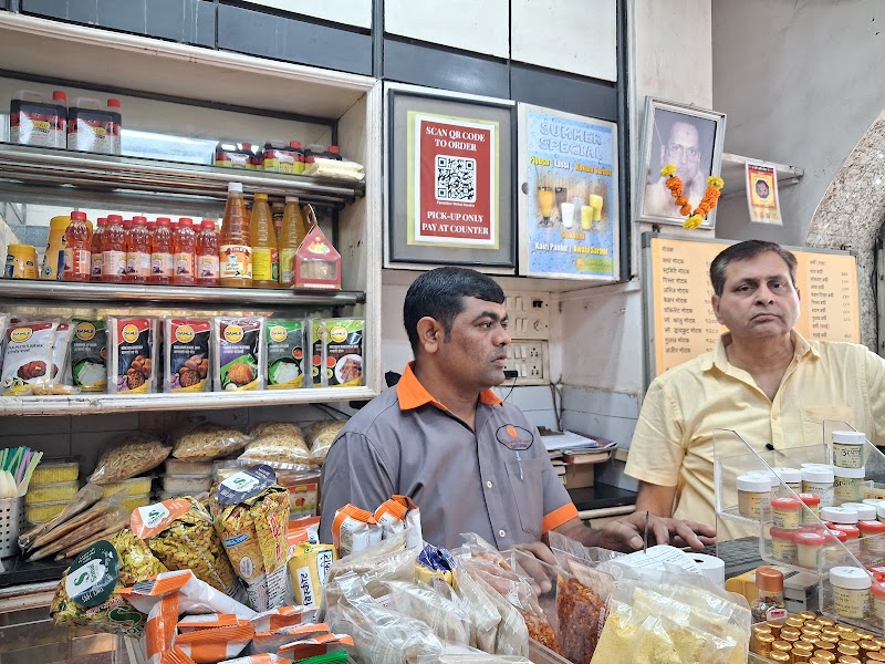 Panshikar Mithai Kendra / Girgaon Place mentioned in saved reels