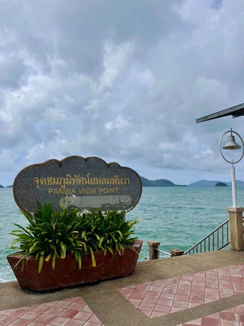 Panwa Viewpoint / Phuket Place mentioned in saved reels