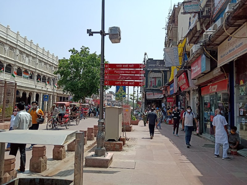 Paranthe Wali Gali / Delhi Place mentioned in saved reels