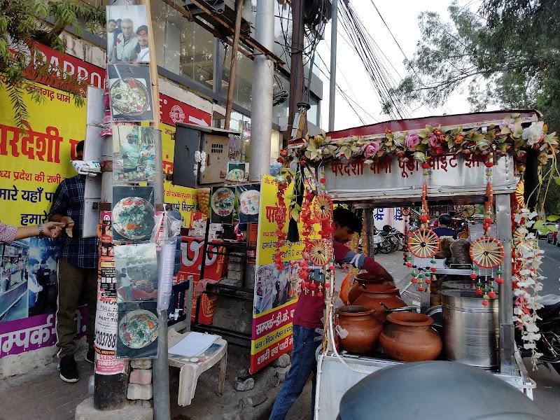 Pardeshi Pani Puri Point Jhansi / Patrakarpuram Place mentioned in saved reels