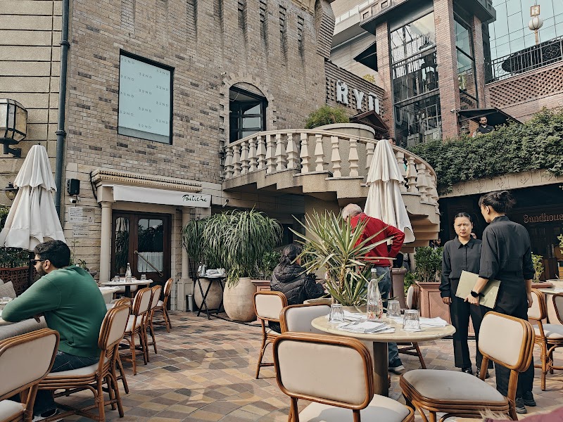 Pastiche / Sector 15 Place mentioned in saved reels