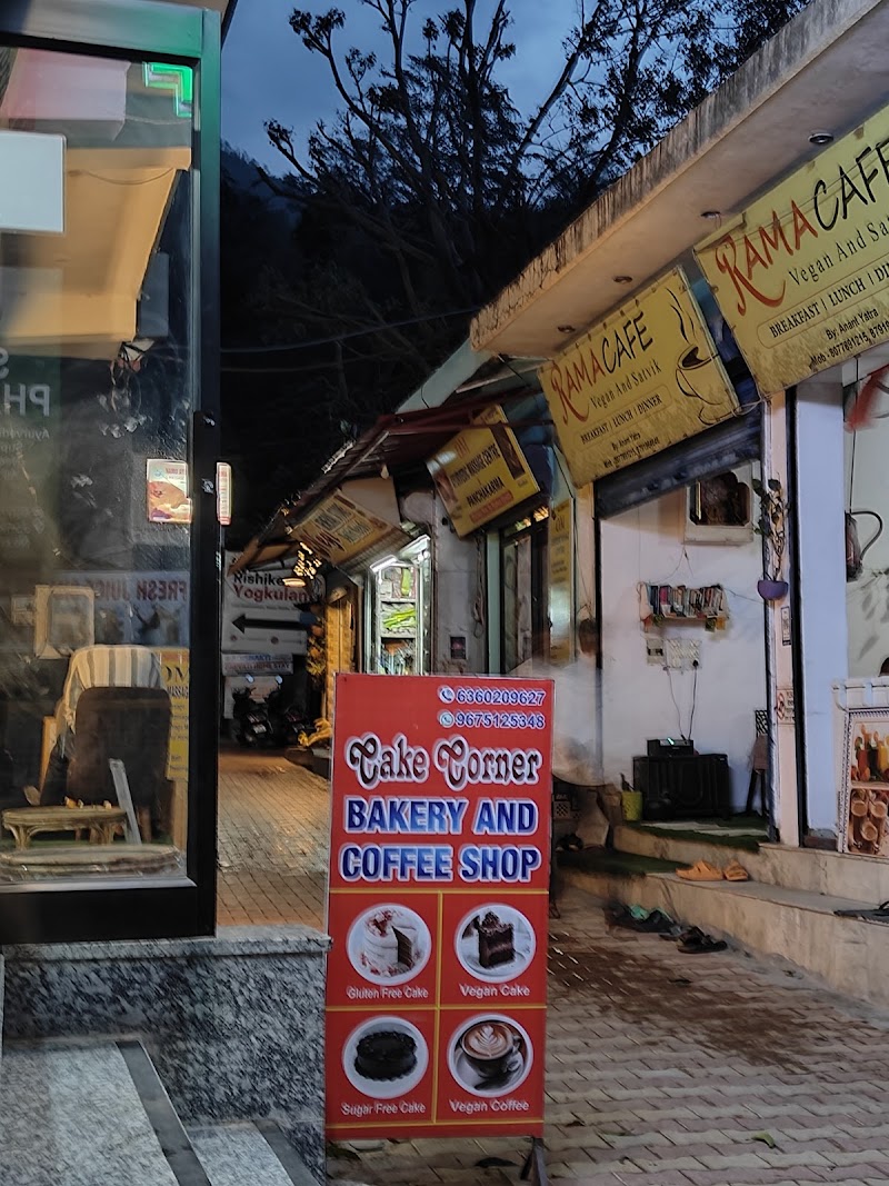 Pastry Corner / Rishikesh Place mentioned in saved reels