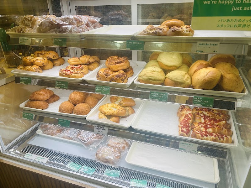 Paya Paya bakery / Brooklyn Place mentioned in saved reels