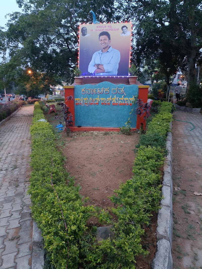 Peacock park / Mysuru Place mentioned in saved reels