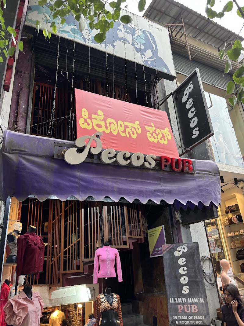 Pecos / Brigade Road