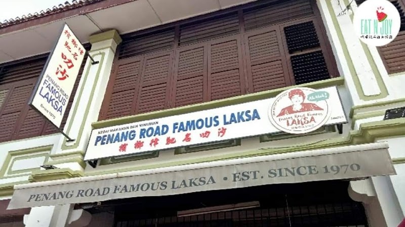 Penang Road Famous Laksa / Georgetown