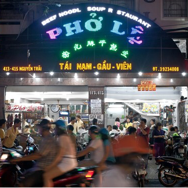 Phở Lệ / District 5 Place mentioned in saved reels