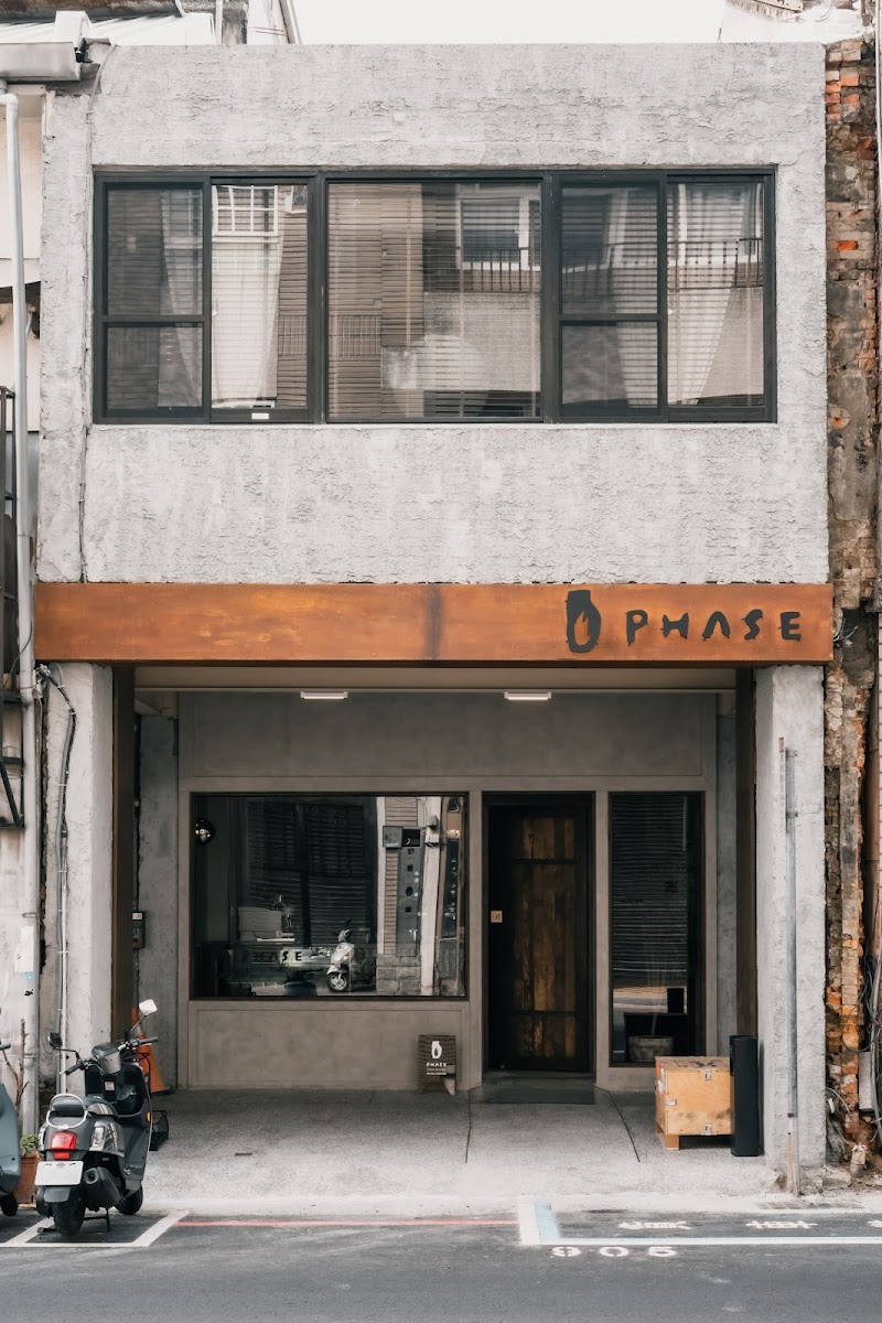 Phase Coffee Roaster / Taipei Place mentioned in saved reels