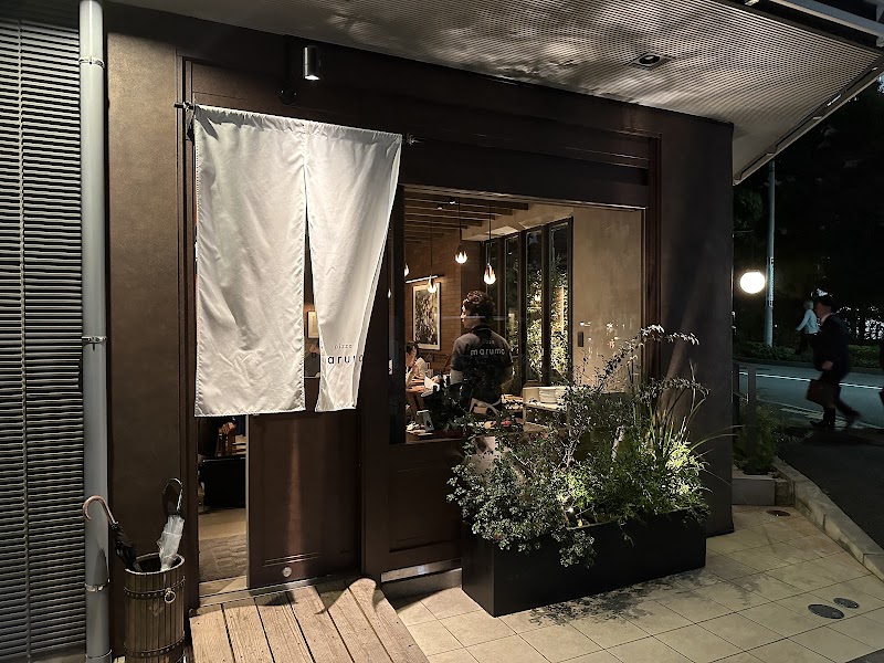 Pizza marumo / Shibuya Place mentioned in saved reels