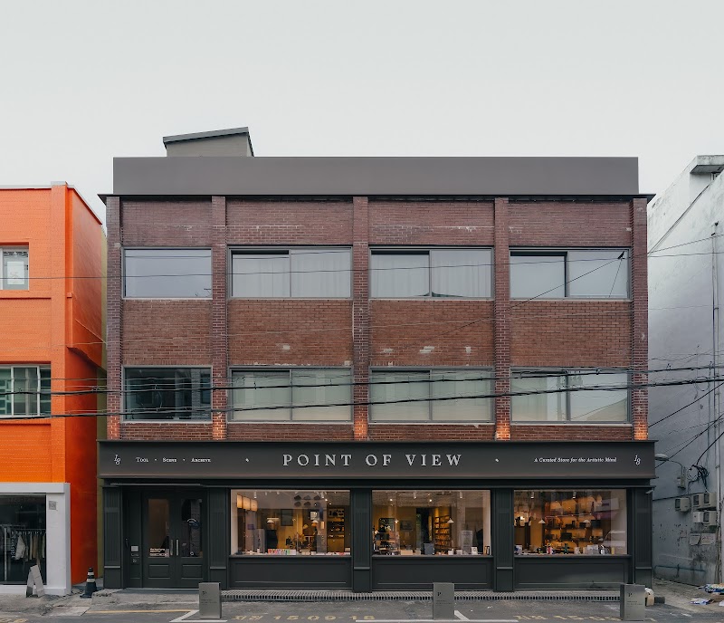 Point of View / Seoul Place mentioned in saved reels